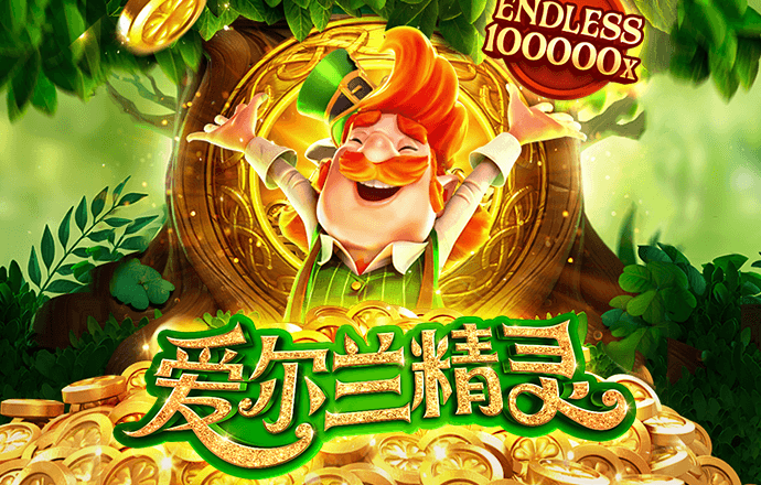 乐游网官网入口