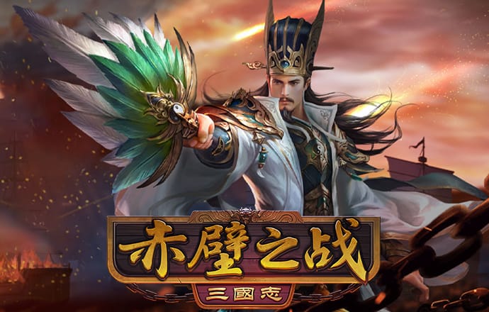 注册绑定送彩金28元