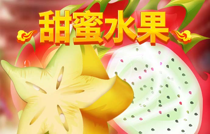 宝盈体育app官网下载